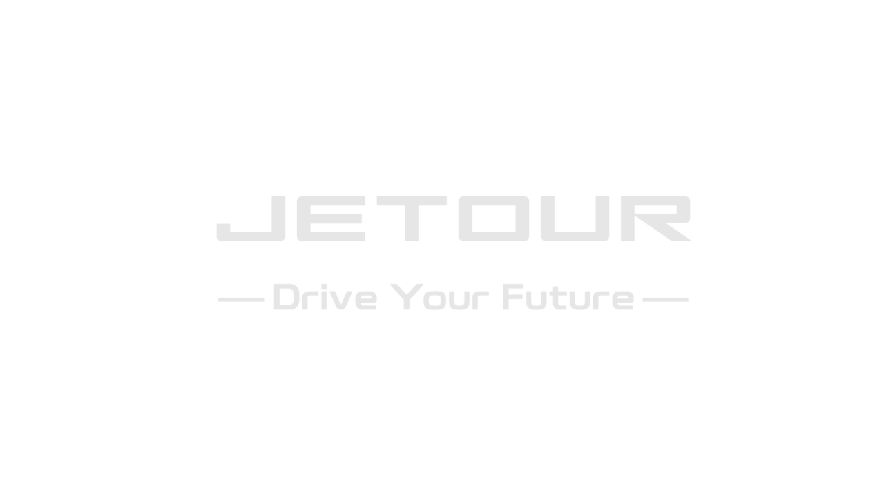 JETOUR — Drive Your Future